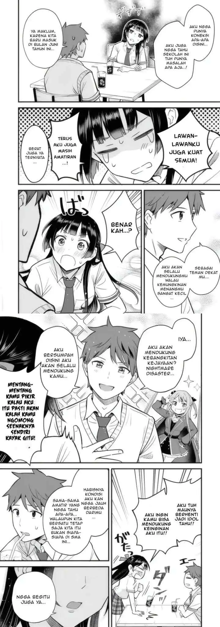 Uchi no Seiso-kei Iinchou ga Katsute Chuunibyou Idol Datta Koto wo Ore Dake ga Shitteiru chapter 2 halaman 15