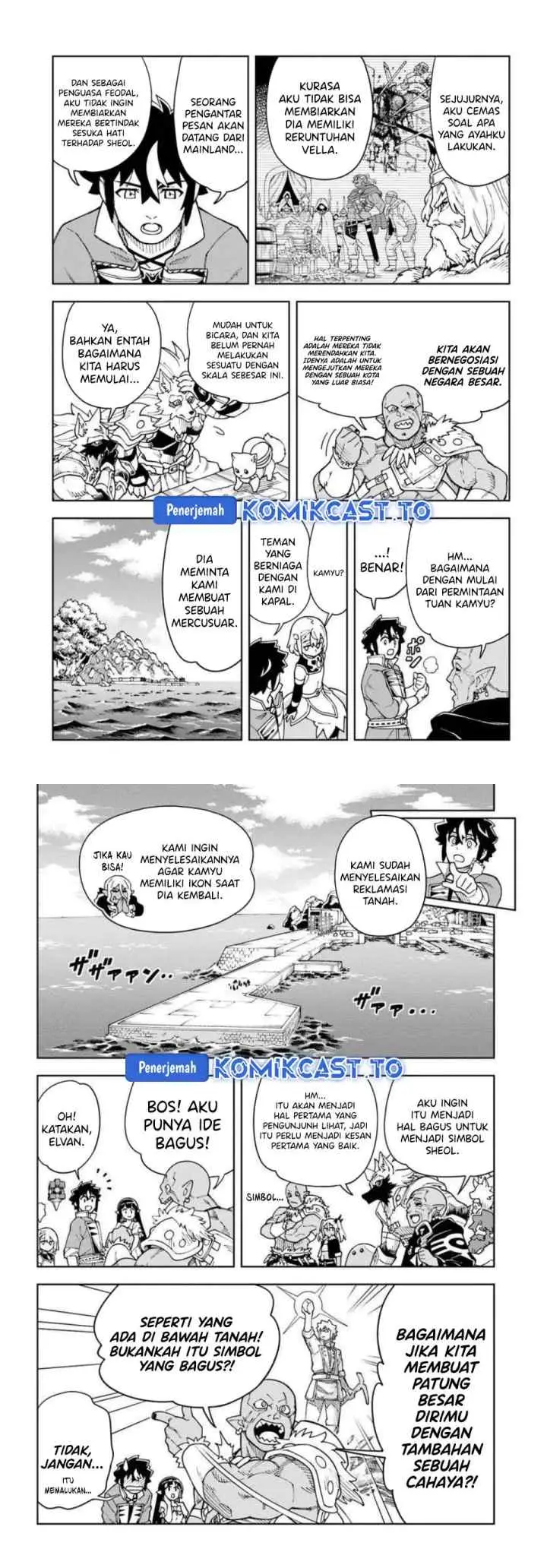 The King of Cave Will Live a Paradise Life chapter 39 halaman 9