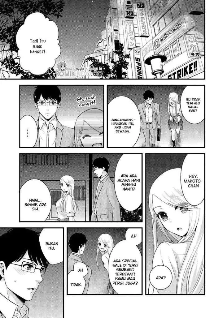 Saenai Riman to Yankee Joshi Kousei chapter 8 halaman 16