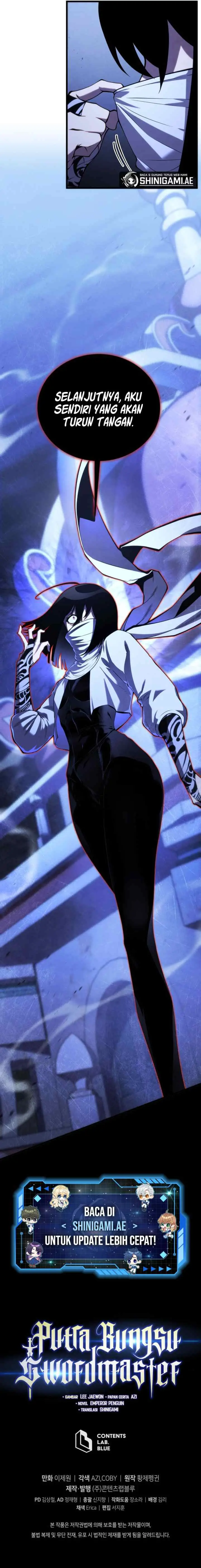 Swordmaster's Youngest Son chapter 107 halaman 14