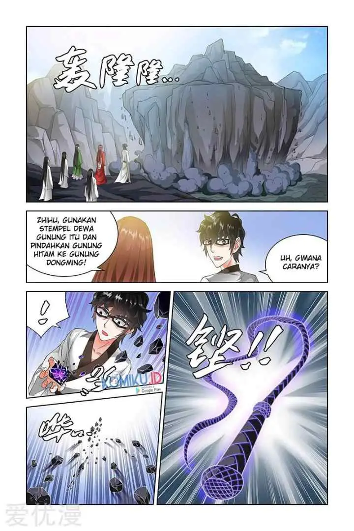 Demonic Housekeeper chapter 109 halaman 7