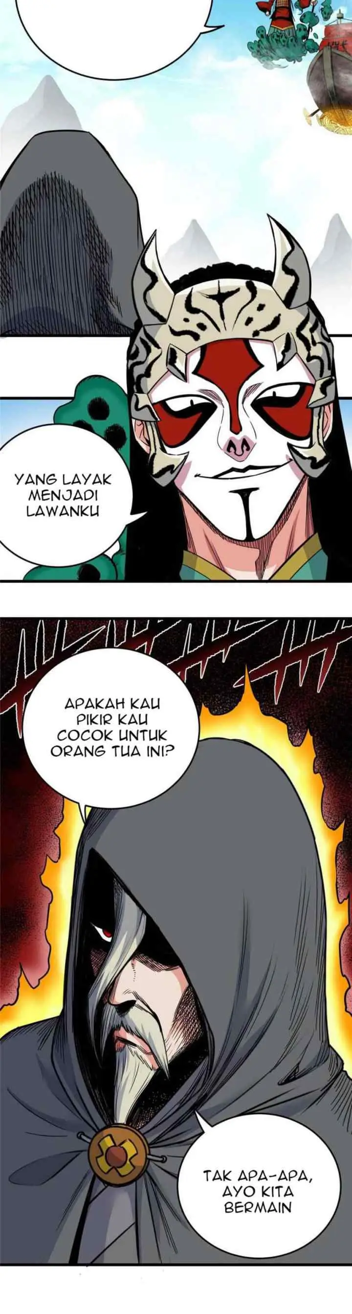 Emperor Domination chapter 63 halaman 16