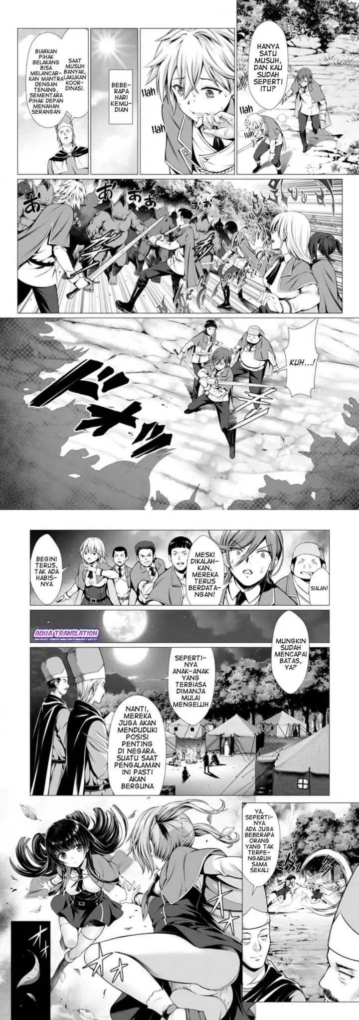 Hazure Skill chapter 1 halaman 14
