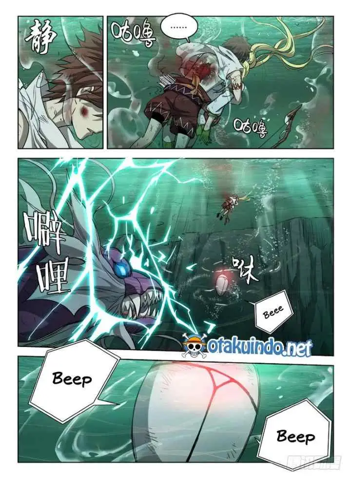 Dragon Field Hunter Hunter Age chapter 43 halaman 6