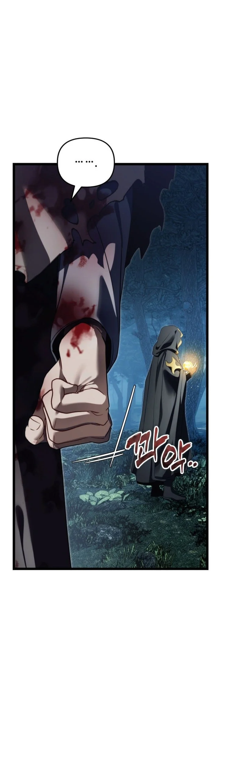 Ranker Who Lives A Second Time chapter 227 halaman 56