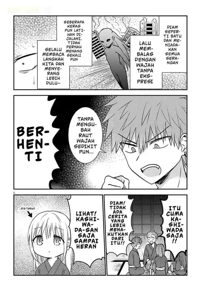 Kao ni Denai Kashiwada-san to Kao ni Deru Oota-kun + chapter 9 halaman 7
