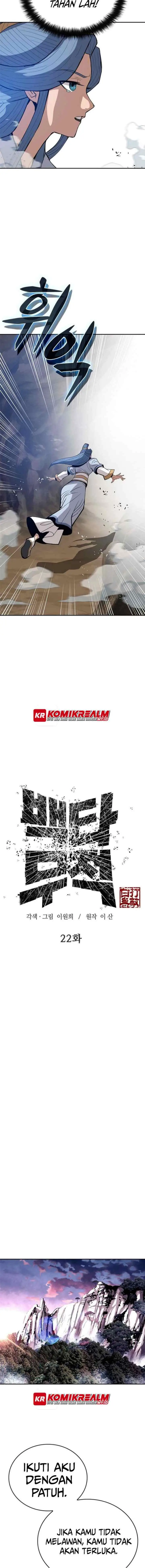 Invincible To 100 Hits chapter 22 halaman 4