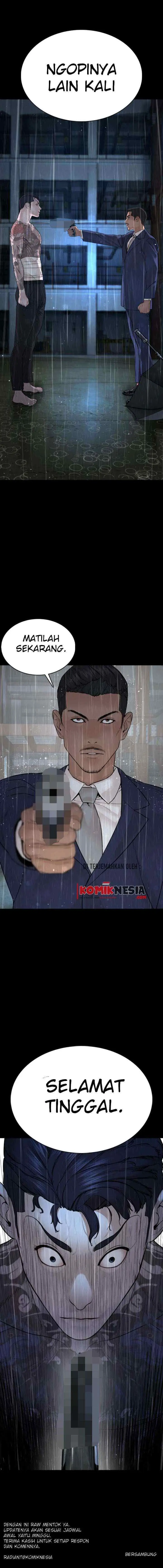 How to Fight chapter 94 halaman 20