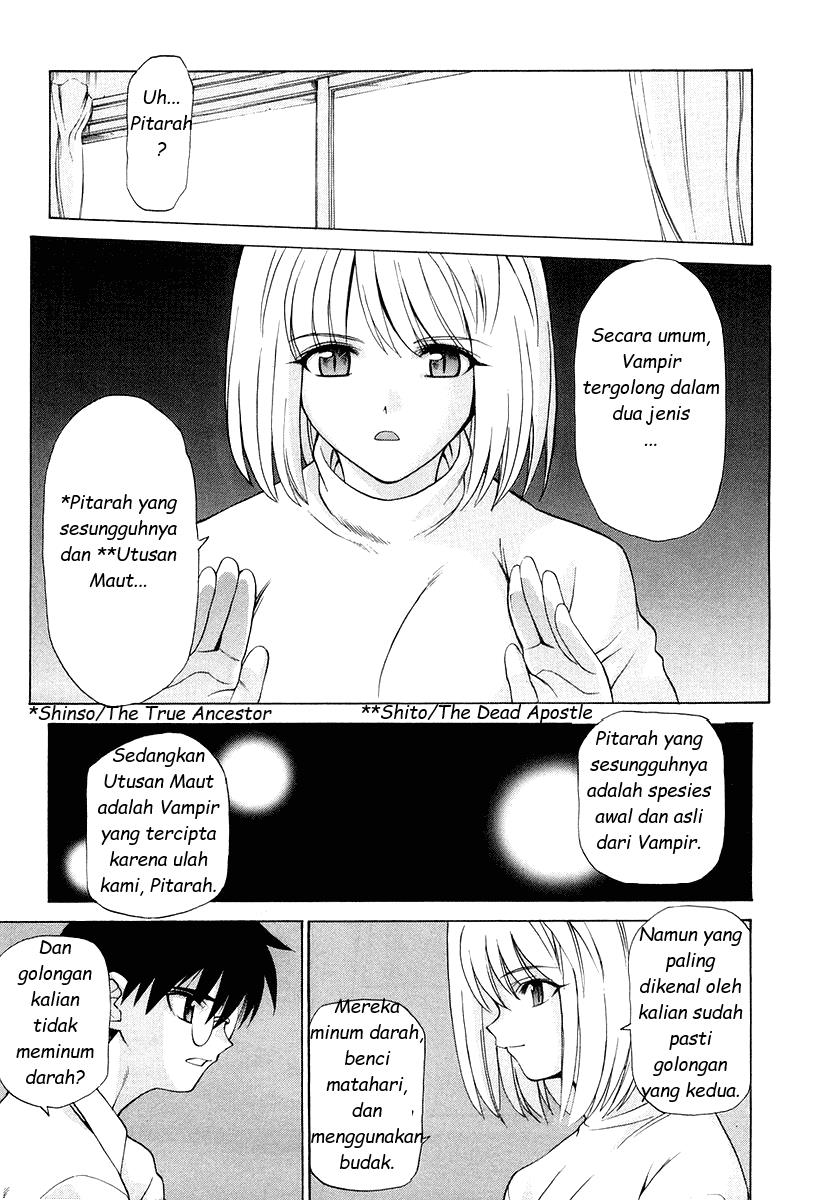 Shingetsutan Tsukihime chapter 8 halaman 14