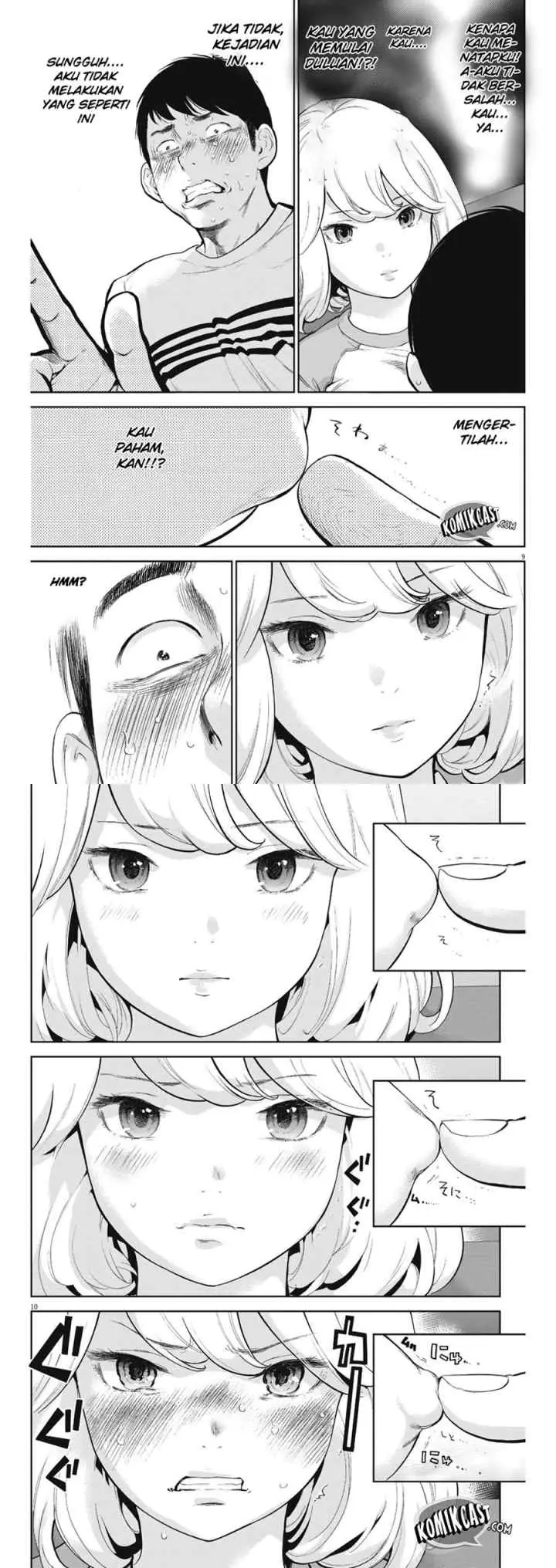 Gaishu-Isshoku! chapter 4 halaman 6