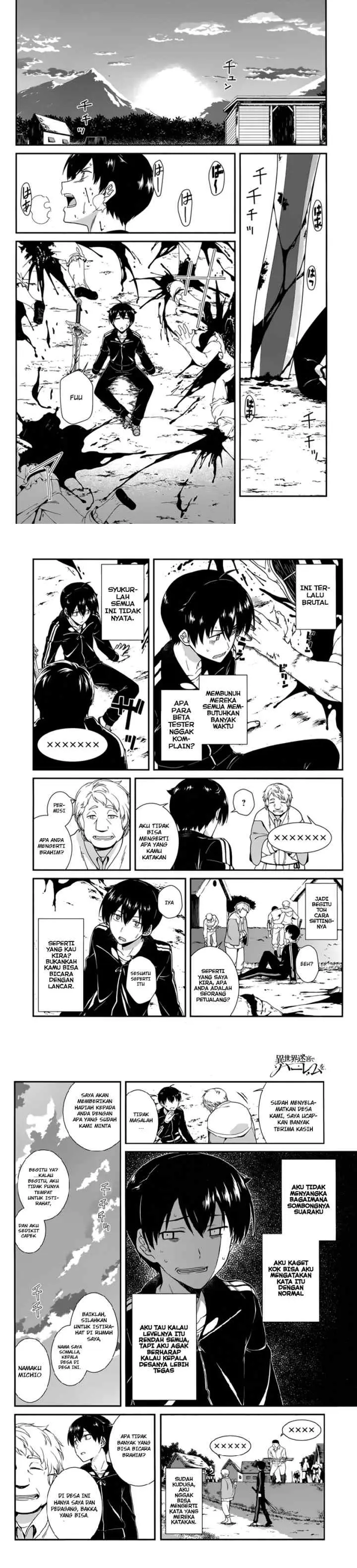 Isekai Meikyuu de Harem wo chapter 1 halaman 10