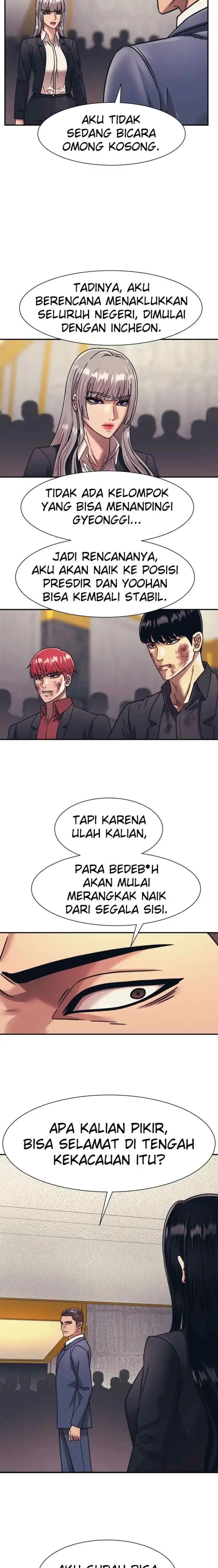 I Am Unbeatable chapter 55 halaman 14