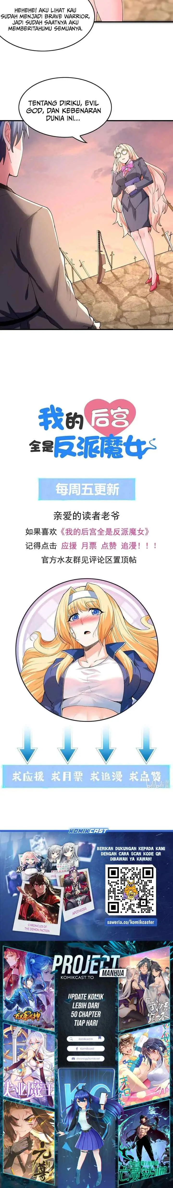 My Harem Is Entirely Female Demon Villains chapter 95 halaman 14
