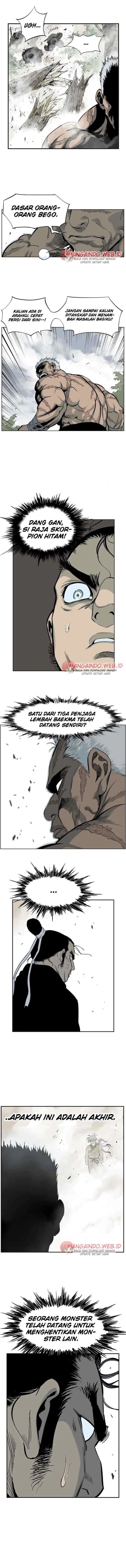 Gosu chapter 29 halaman 7