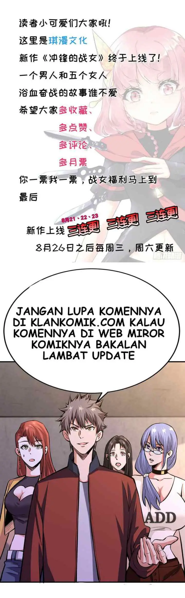 Charging War Girl chapter 1 halaman 14