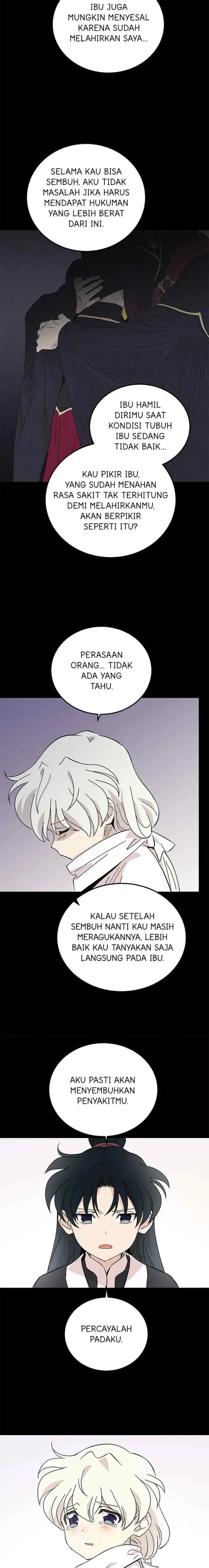 Hugung Scandal chapter 71 halaman 13