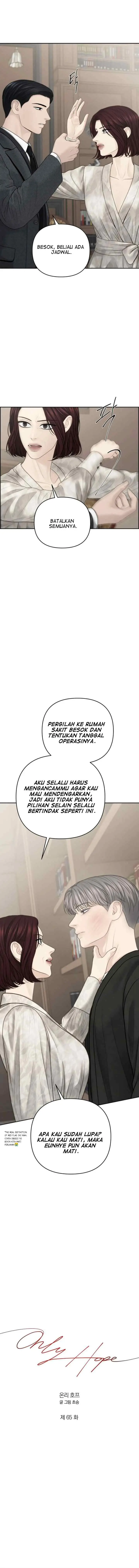 Only Hope chapter 65 halaman 5