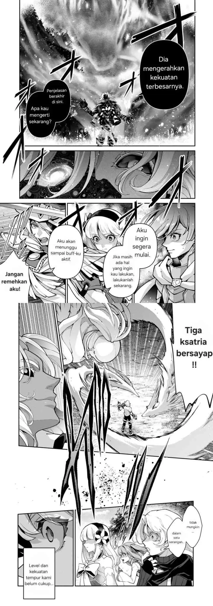 Yasei no Last Boss ga Arawareta! chapter 55 halaman 16