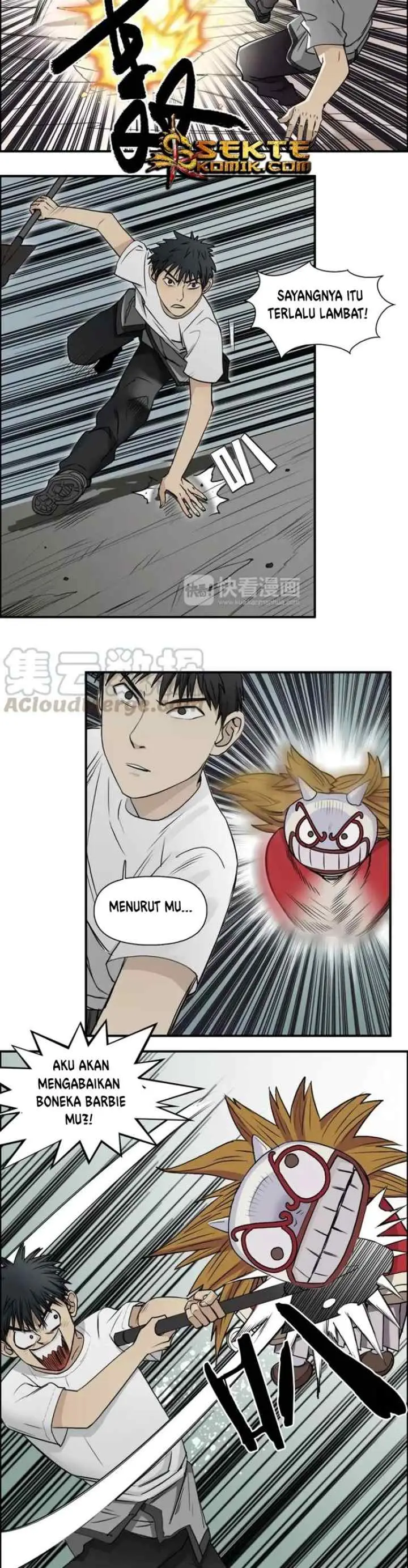 Super Cube chapter 24 halaman 8