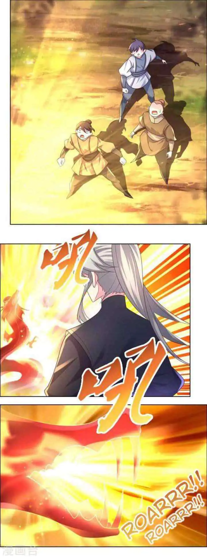 Above All Gods chapter 175 halaman 14