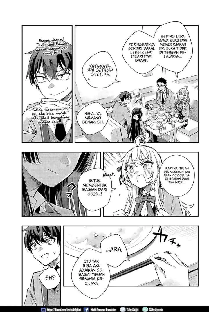Tokidoki Bosotto Roshiago de Dereru Tonari no Alya-san chapter 17 halaman 15