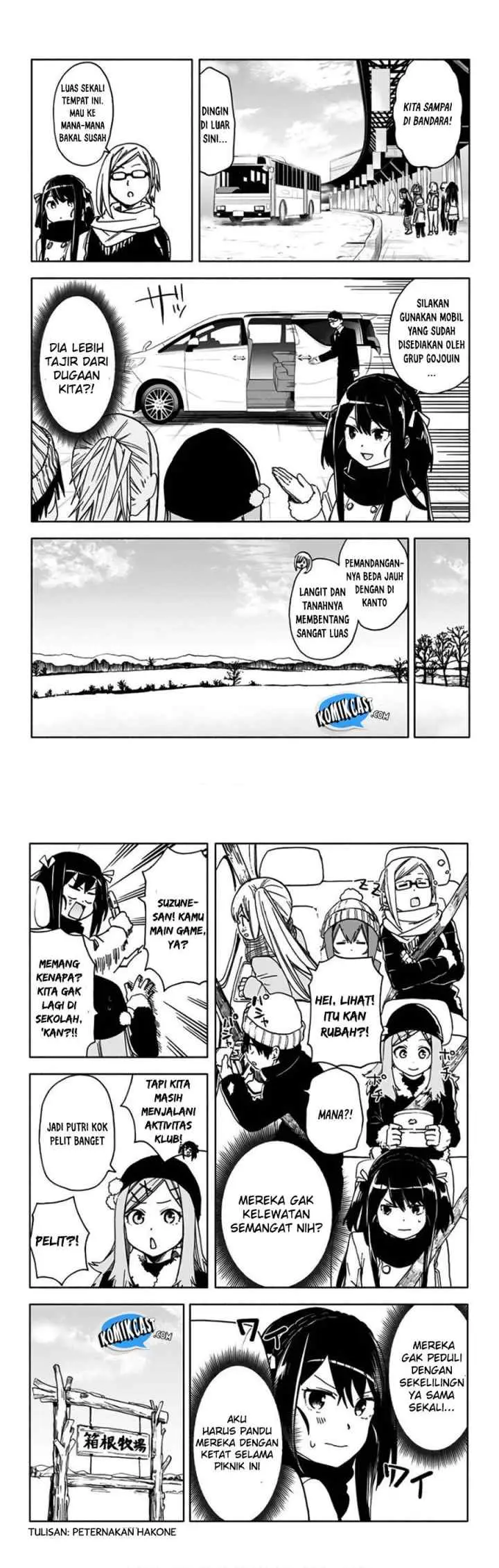 Saguri-chan Tankentai chapter 17 halaman 4
