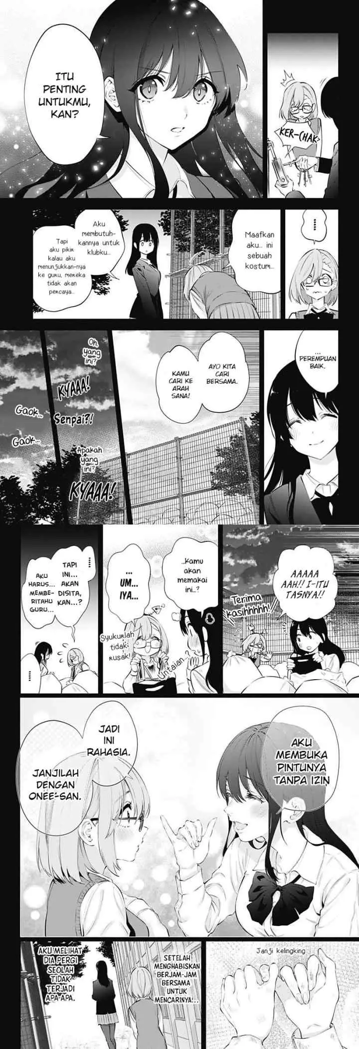 2.5 Dimensional Seduction chapter 73 halaman 4