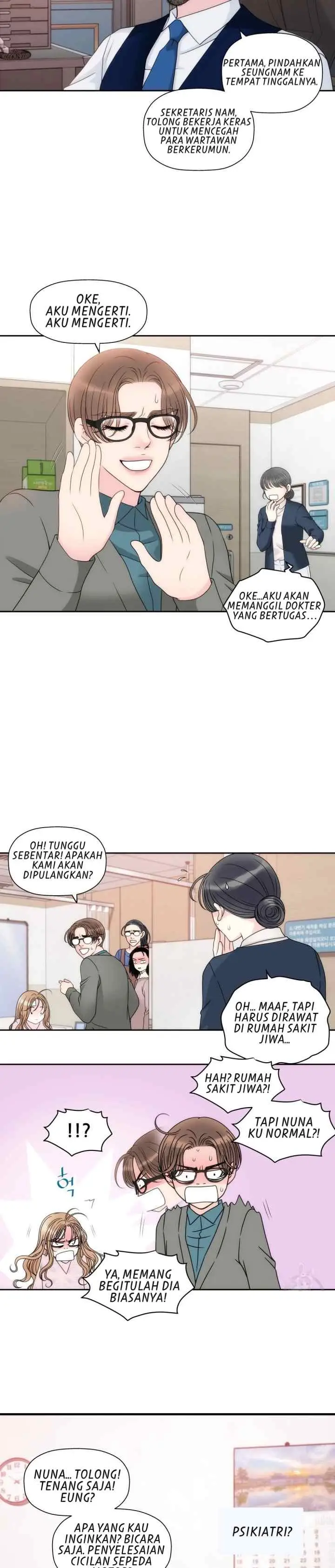 I Need Your Kiss chapter 3 halaman 14