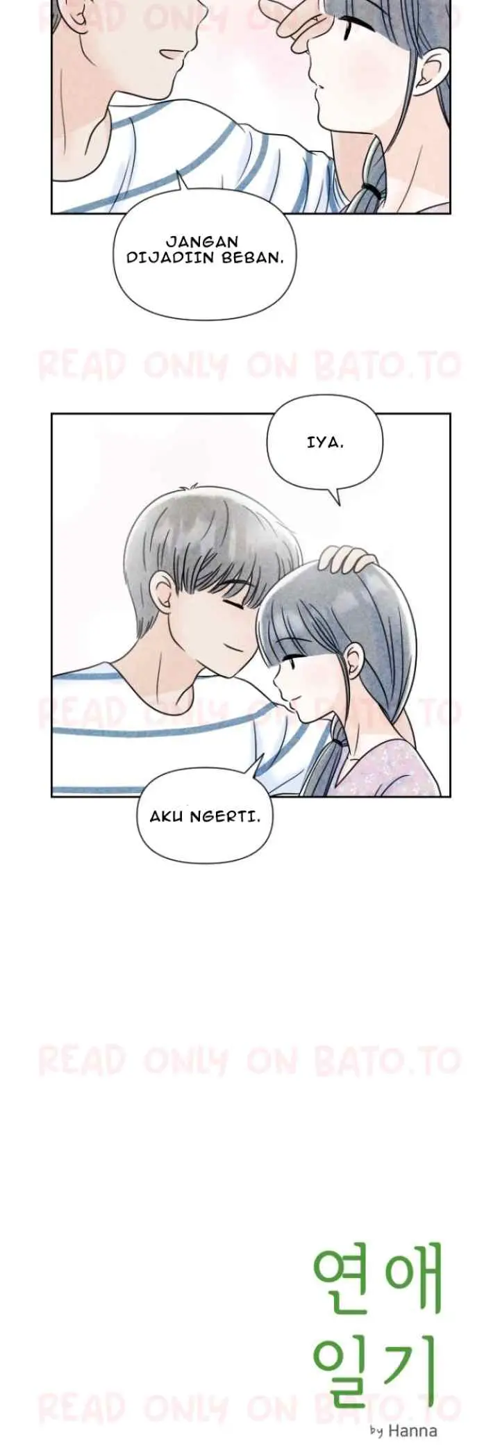 Dating Diary chapter 54 halaman 13