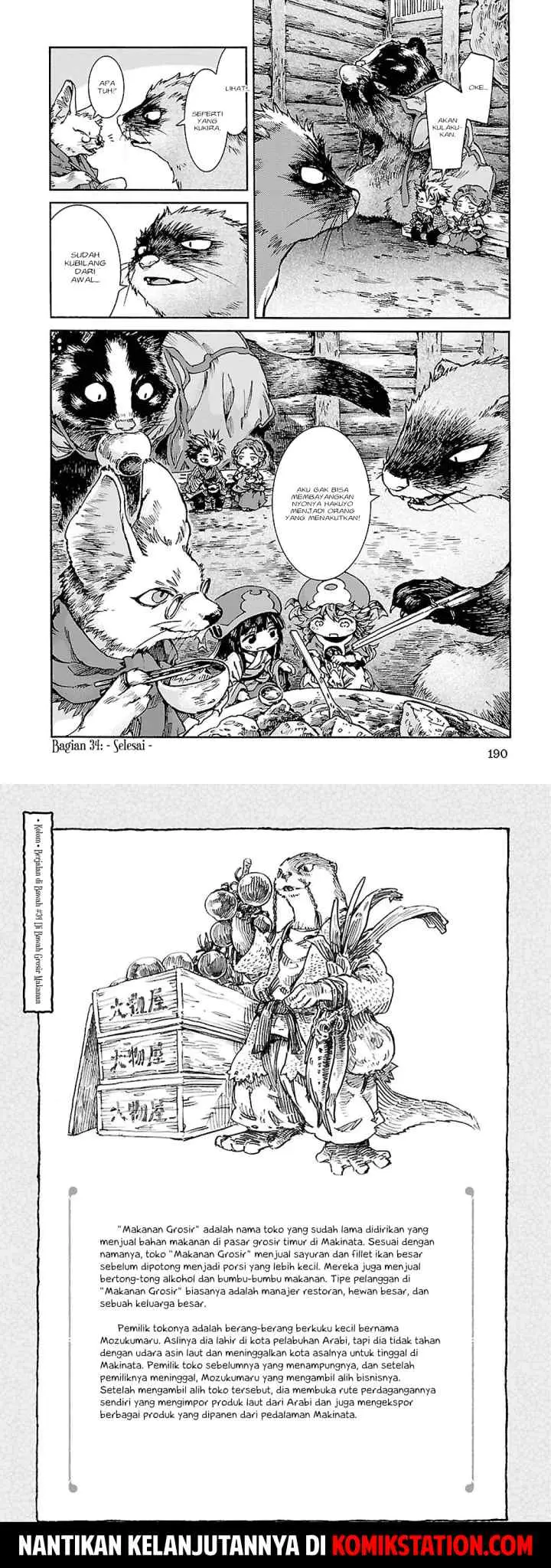 Hakumei to Mikochi chapter 34 halaman 16
