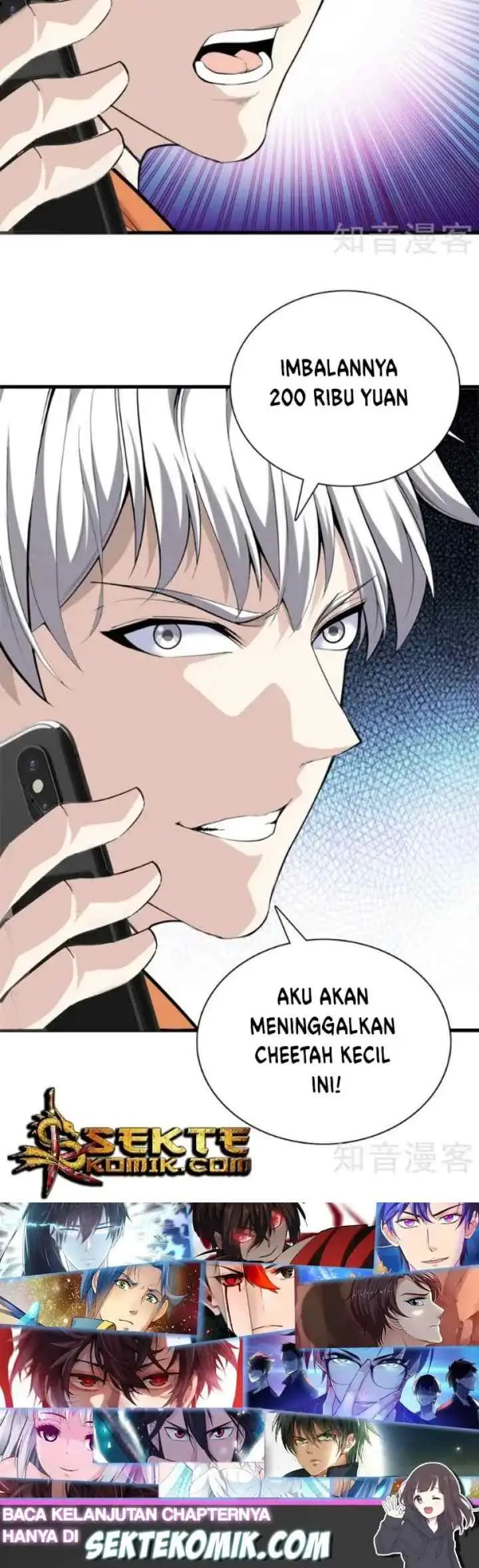 Dushi Zhizun chapter 76 halaman 11
