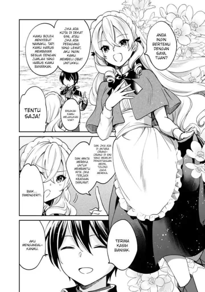 Zennin Ossan, Umarekawattara SSS Rank Jinsei ga Kakutei shita chapter 73 halaman 6