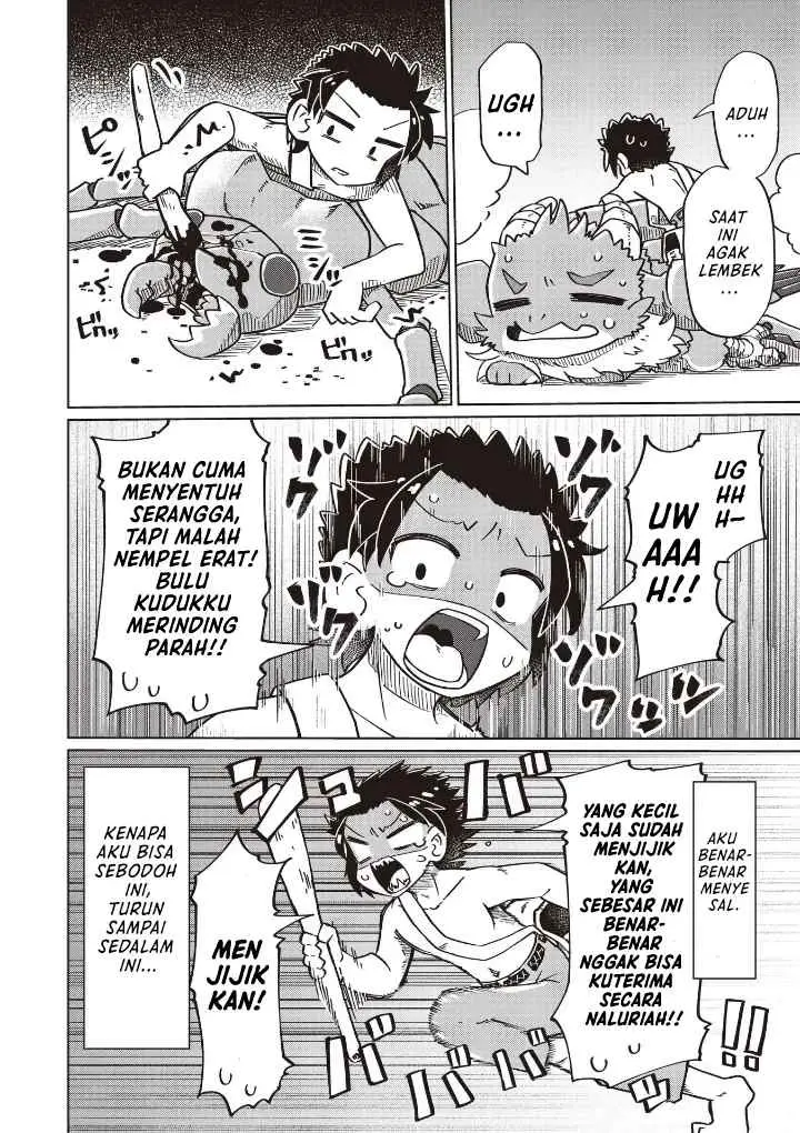 Nani mo Wakaranai chapter 19 halaman 6