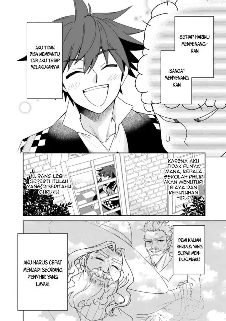 Doryoku Shisugita Sekai Saikyou no Butouka ha Mahou Sekai wo Yoyuu de Ikinuku chapter 4 halaman 5