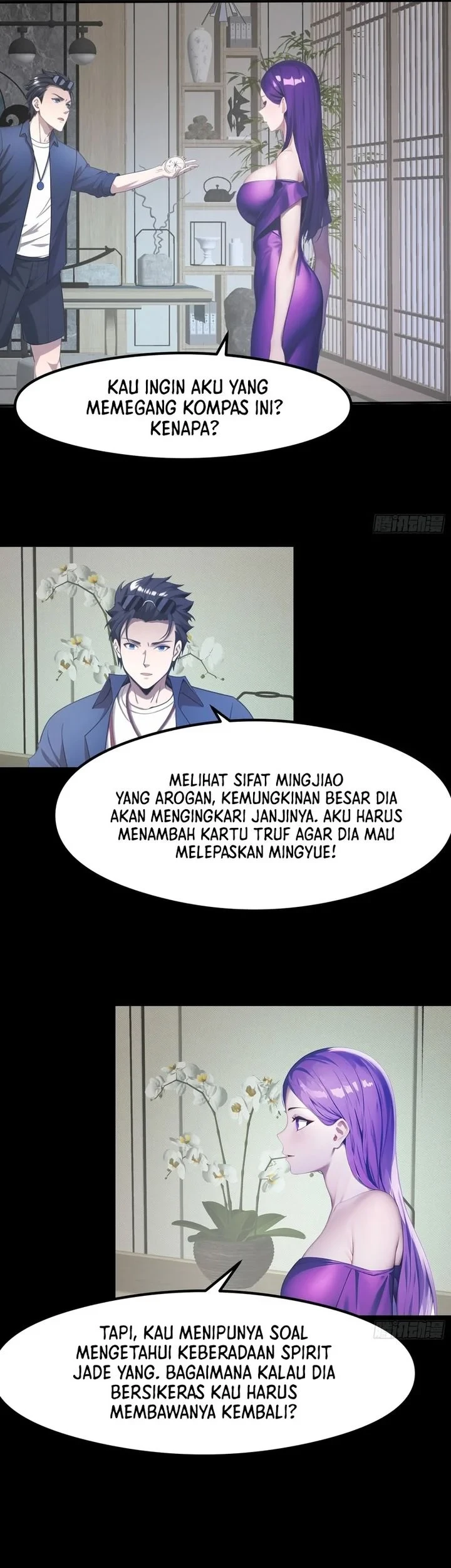 My Harem In A Foreign World chapter 112 halaman 21