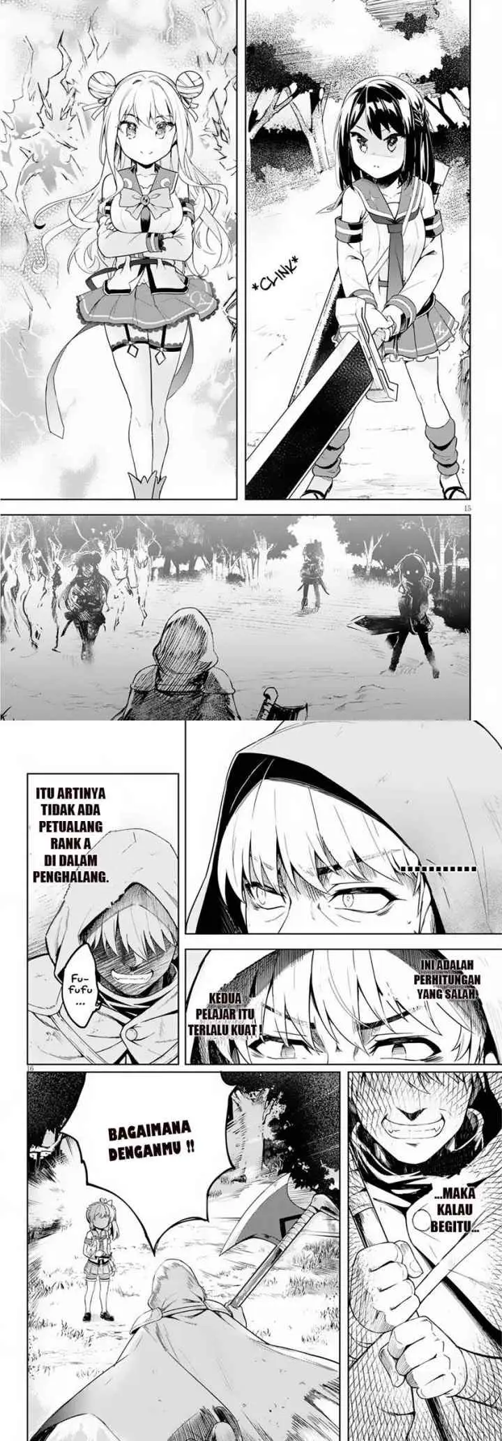 Kenshi o Mezashite Nyugaku Shitanoni Maho Tekisei 9999 Nandesukedo!? chapter 19 halaman 9
