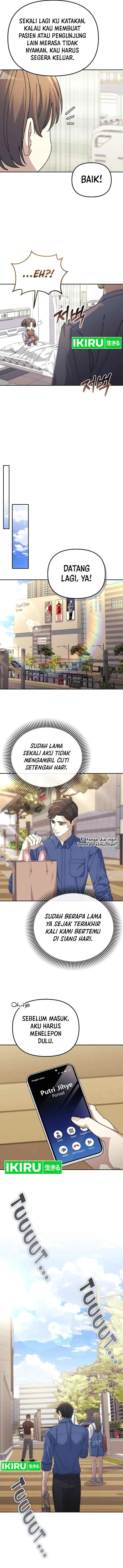 Reset Life of a Hardcore Gamer chapter 25 halaman 6