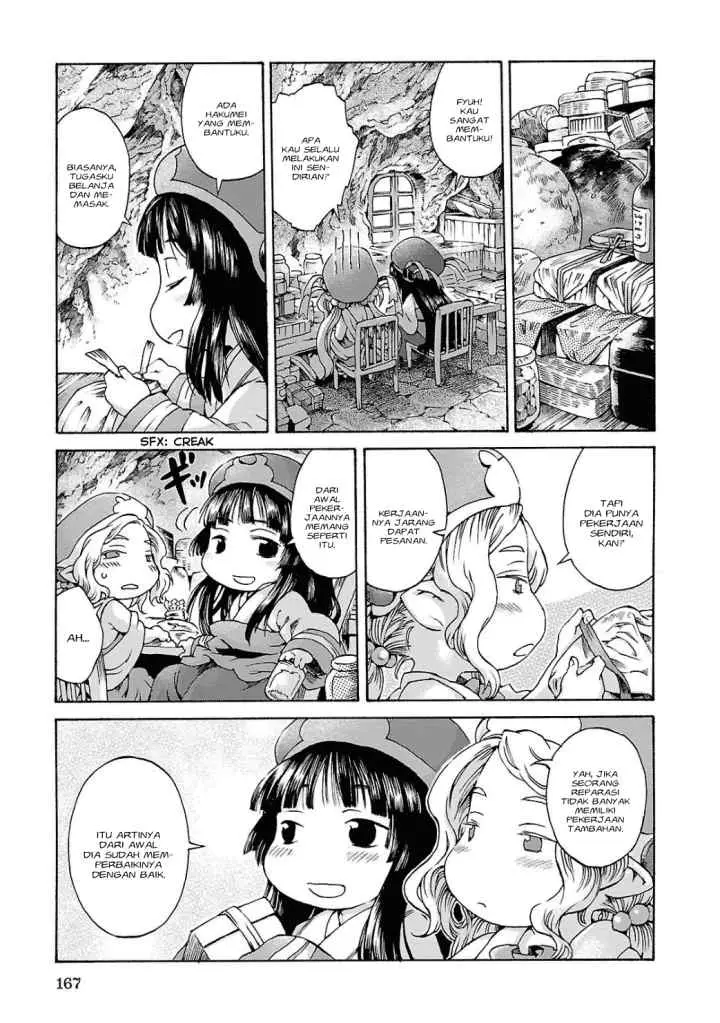 Hakumei to Mikochi chapter 7 halaman 10
