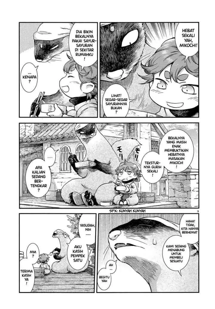 Hakumei to Mikochi chapter 55 halaman 9