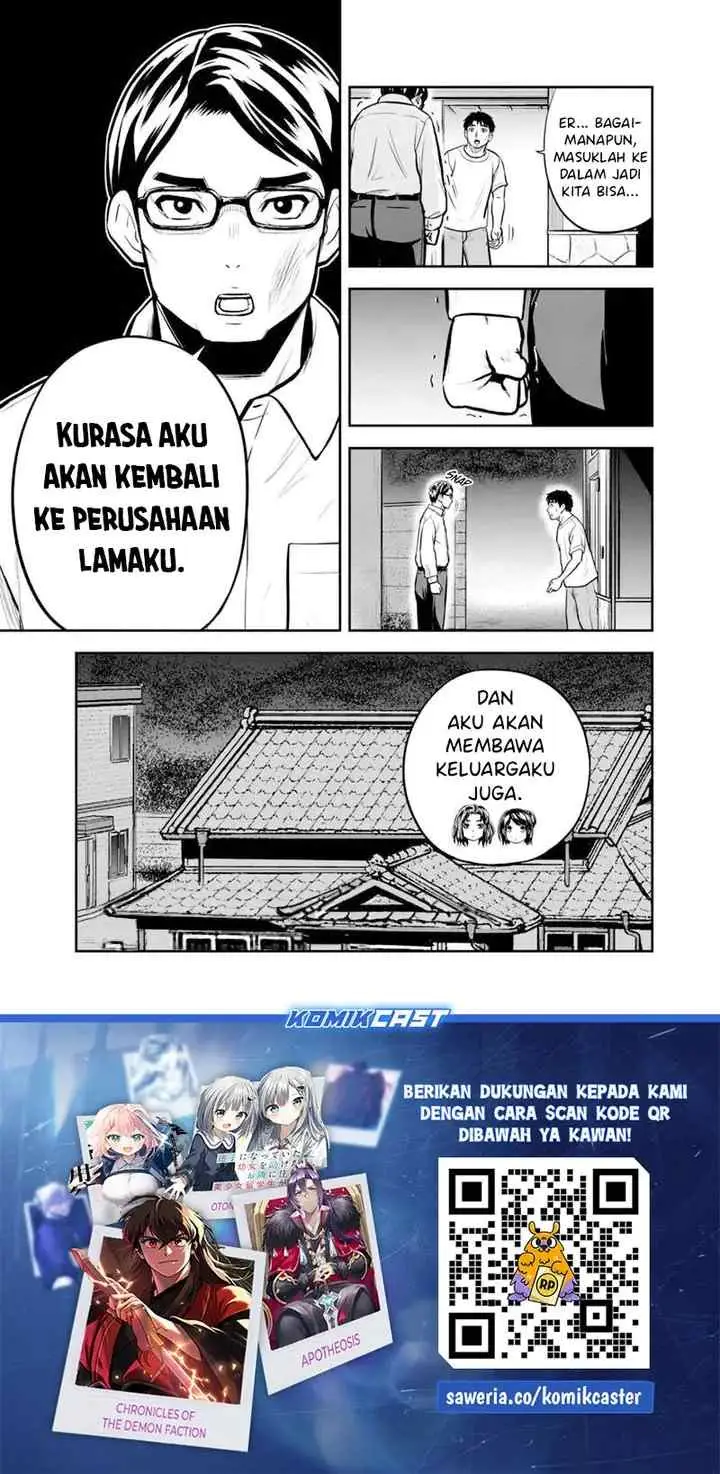 Orenchi ni Kita Onna Kishi to Inakagurashi Surukotoninatta Ken chapter 143 halaman 18