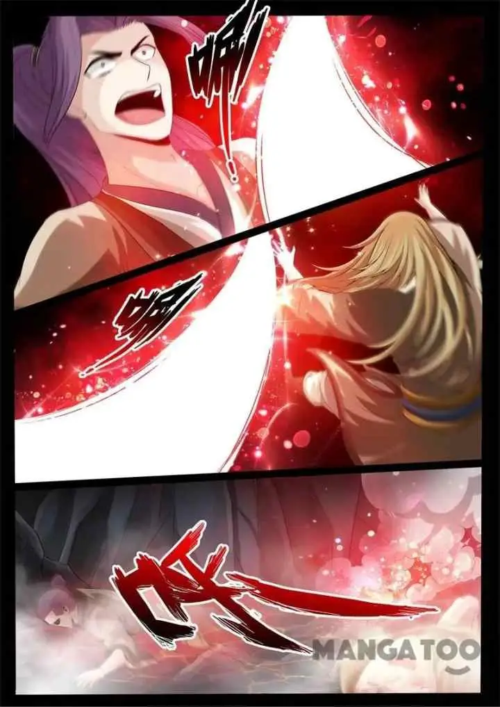 Dragon Amulet: The Emperor and The Country chapter 229 halaman 7