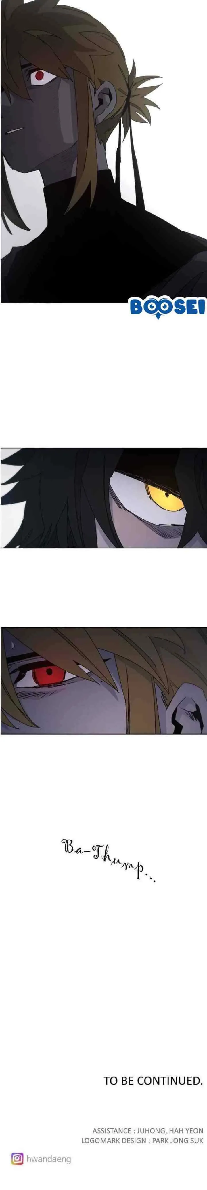 The Last Knight Of The Fire chapter 52 halaman 16