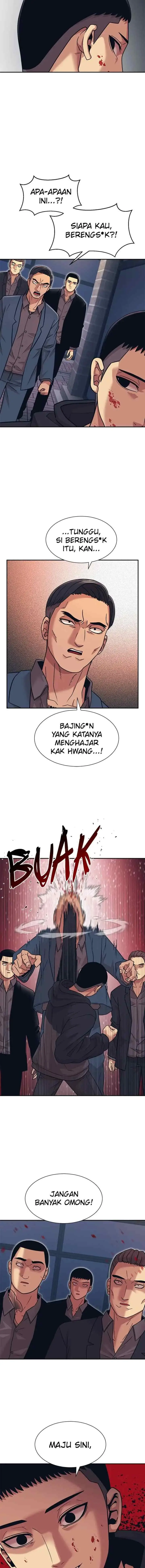I Am Unbeatable chapter 5 halaman 17