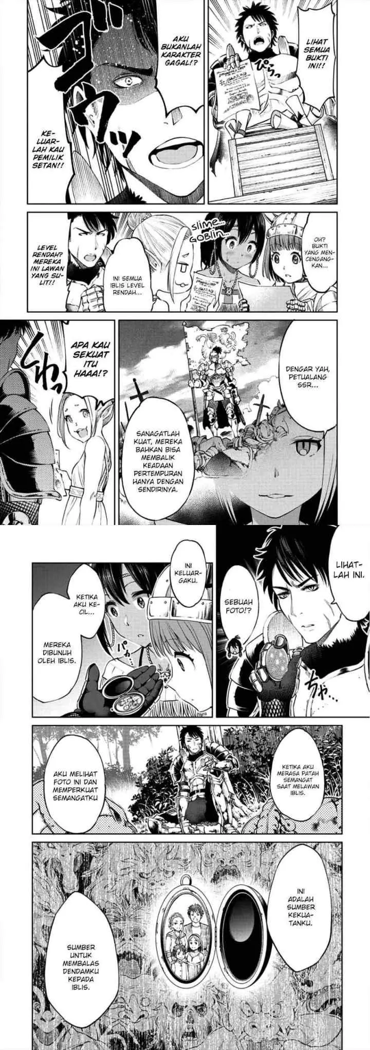 Sekai ni Hitotsu dake no R chapter 1.2 halaman 5