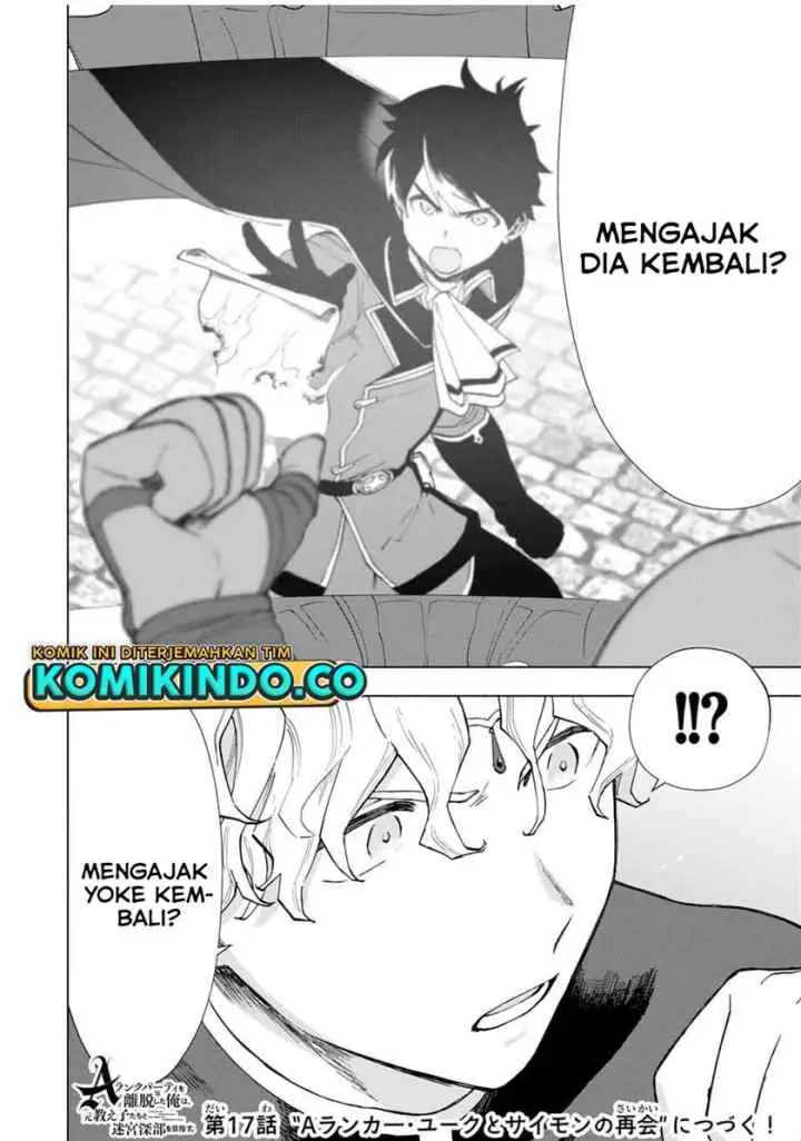 A Rank Party wo Ridatsu Shita Ore wa, Moto Oshiego Tachi to Meikyuu Shinbu wo Mezasu chapter 16 halaman 13