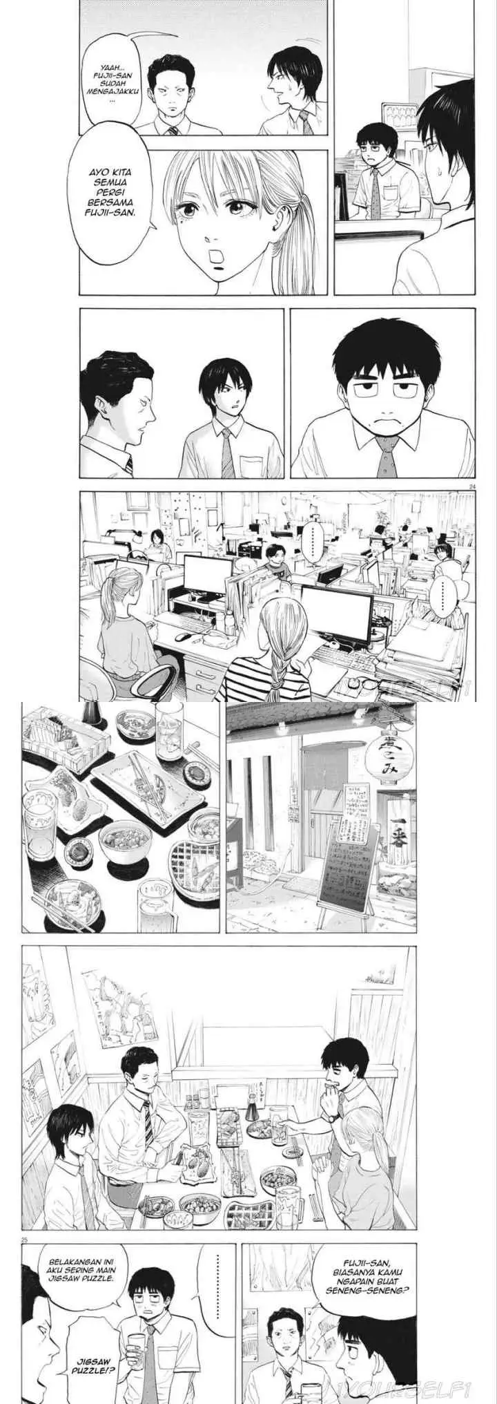 Robou no Fujii chapter 2 halaman 12