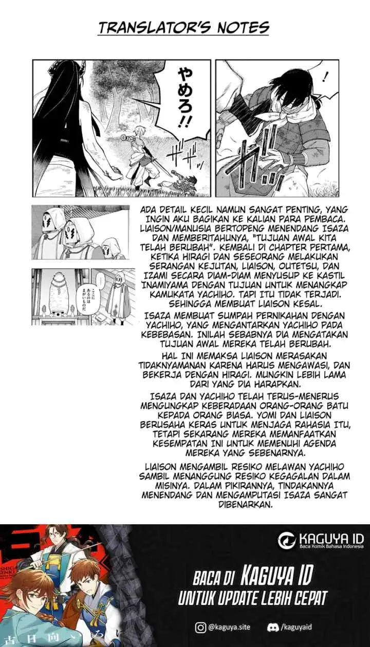 Ishigami Senki chapter 24 halaman 19