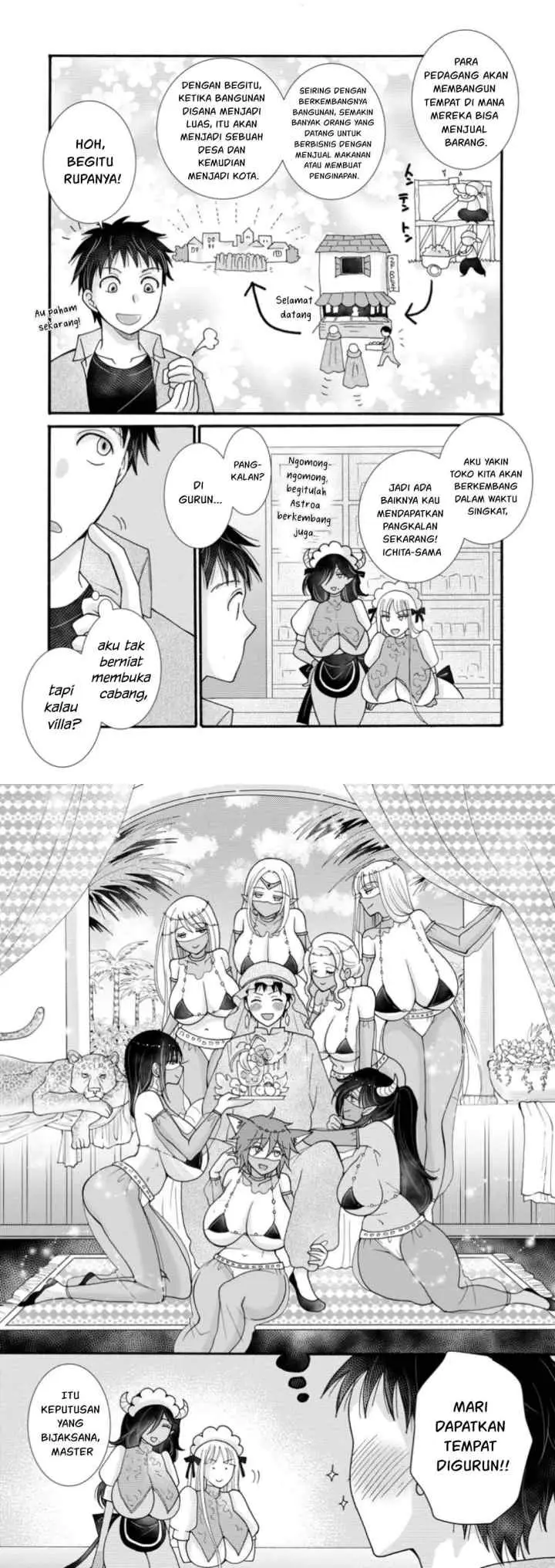 Ataerareta Skill wo Tsukatte Kasei de Isekai Bijotachi to Ichaicha shitai chapter 23.2 halaman 5