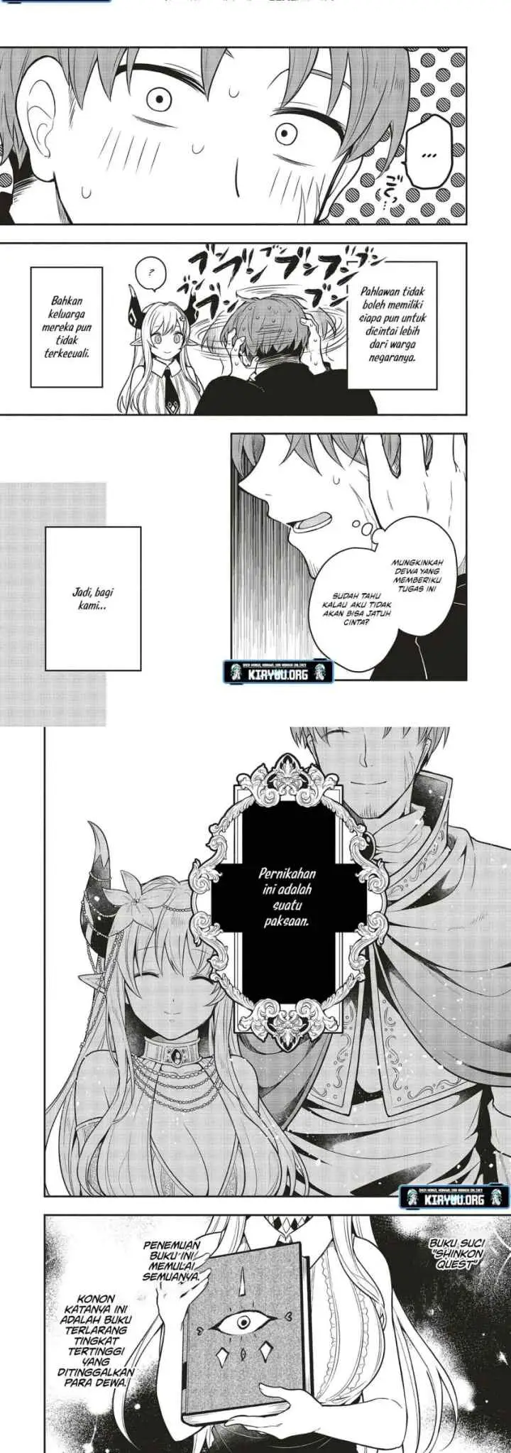 Shinkon Quest - Maou no Musume wa Majime Yuusha wo Otoshitai chapter 1 halaman 8