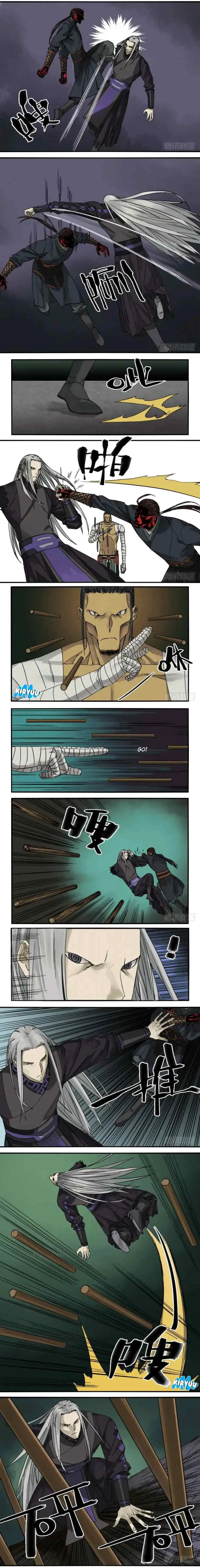 Martial Legacy chapter 56 halaman 4